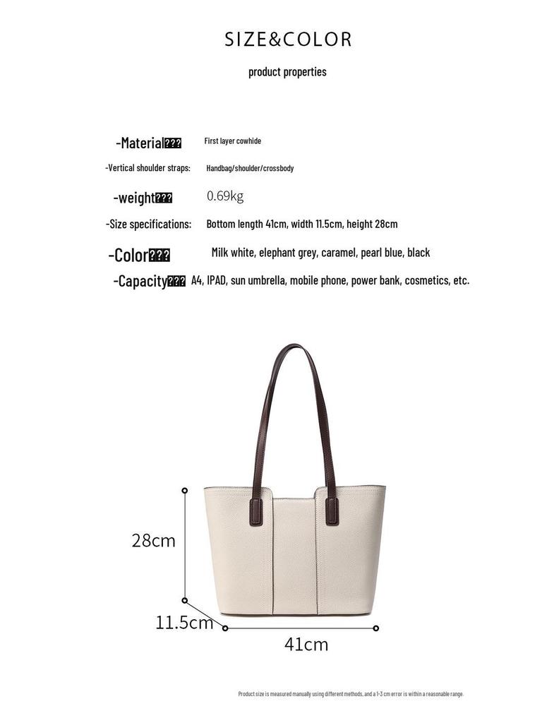 2025 New Women's Large Tote Bag – Versatile, Spacious Shoulder Bag for Everyday Commute and Moms