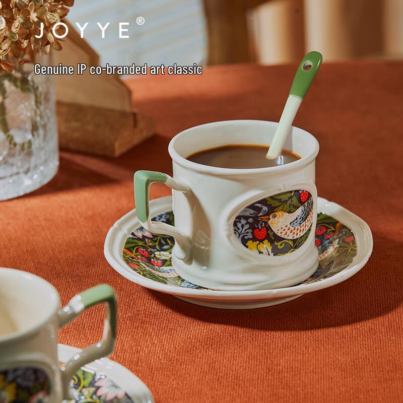 JOYYE William Morris 'Strawberry Thief' Ceramic Tea Set for Two