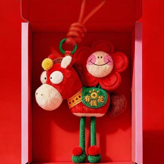 Ciondolo Bambola Peluche Anno del Cavallo 2026 Mascotte Portachiavi Morbido Bambola Portafortuna Decorazione da Appendere per Zaino
