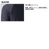 Daiwa Cool Neck Undershirt DU-6021S Charcoal L