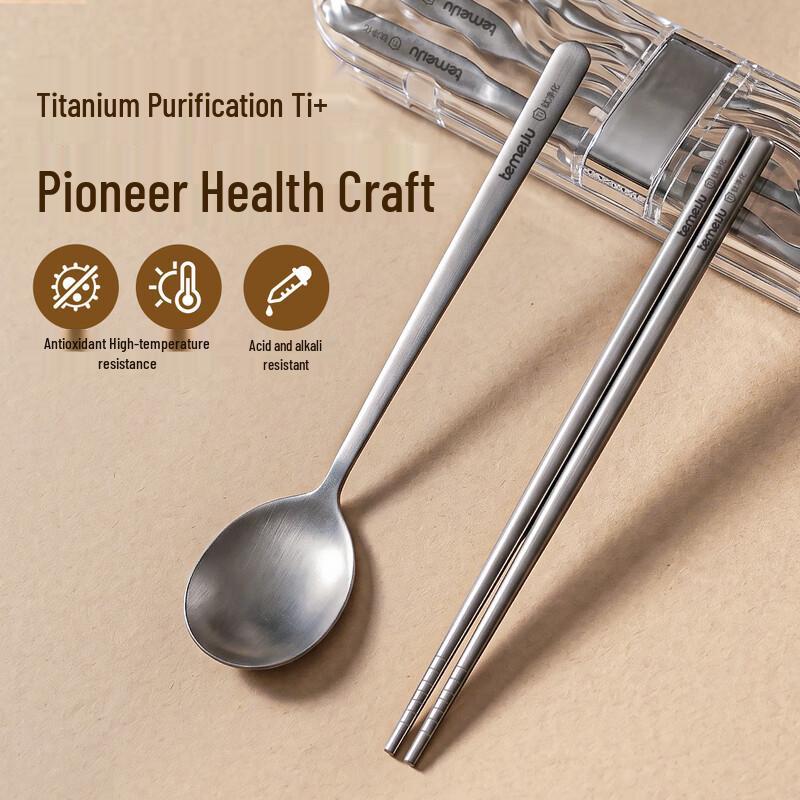 Temeiju Titanium Healthy Portable Chopsticks and Spoon Set