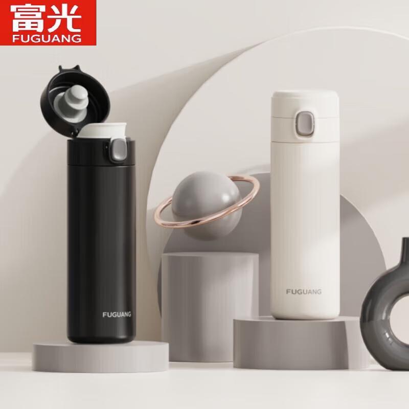 Fuguang QiLan Portable Insulated Thermos Mug