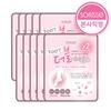 Foot Double Essence Mask 10 Sheets / Cold Hands & Feet / Foot Care