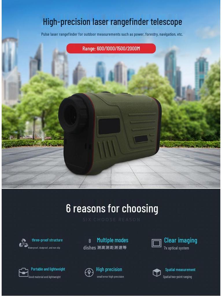 HD Laser Rangefinder Monocular for Golf: Measures Angle, Height, Speed