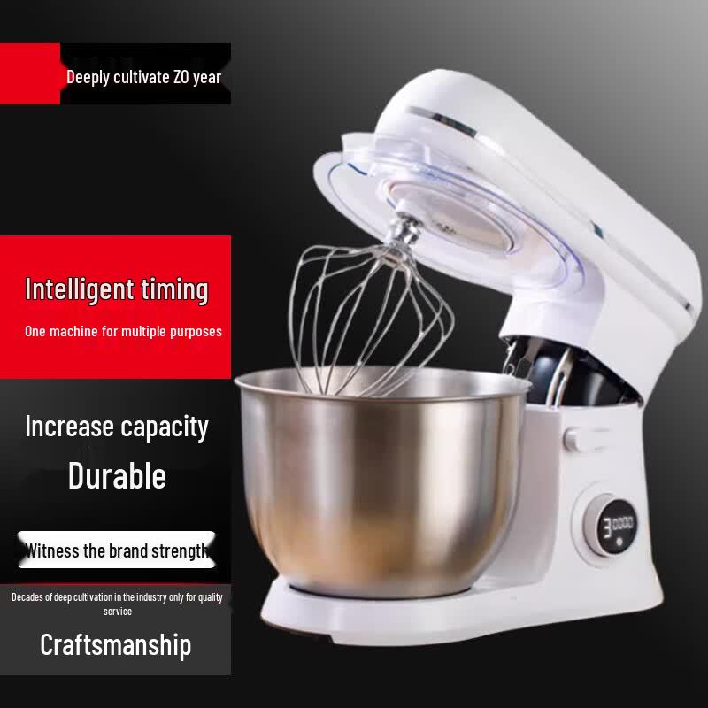 Sule 1500W 7L Commercial Stand Mixer with Timer
