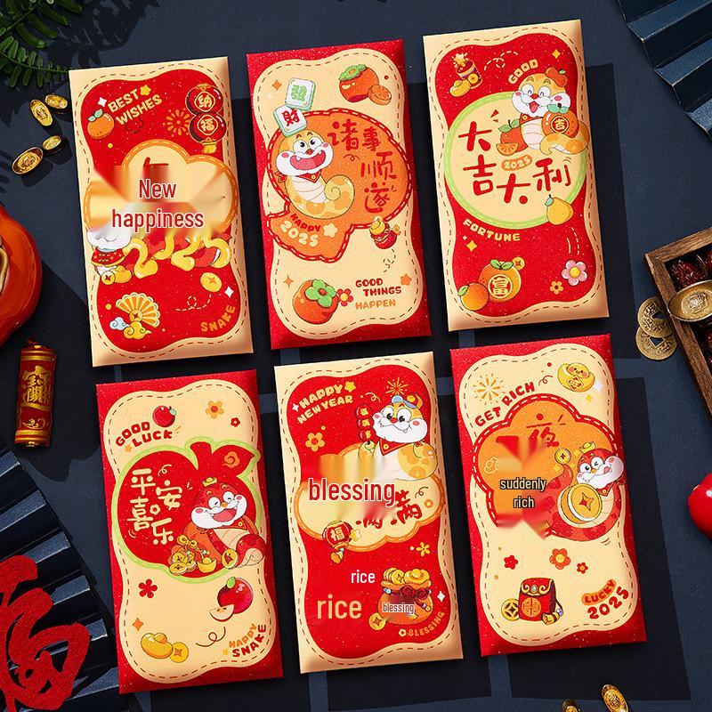 2026 Year of the Horse Zodiac Lucky Envelopes: Festive Cartoon Red Lai See Pockets for Spring Festival