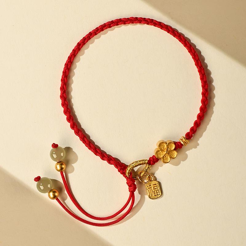 Natural Hetian Jade Peach Blossom Red Rope Bracelet for Women, Light Luxury Niche Exquisite Ladies' Zodiac Jewelry