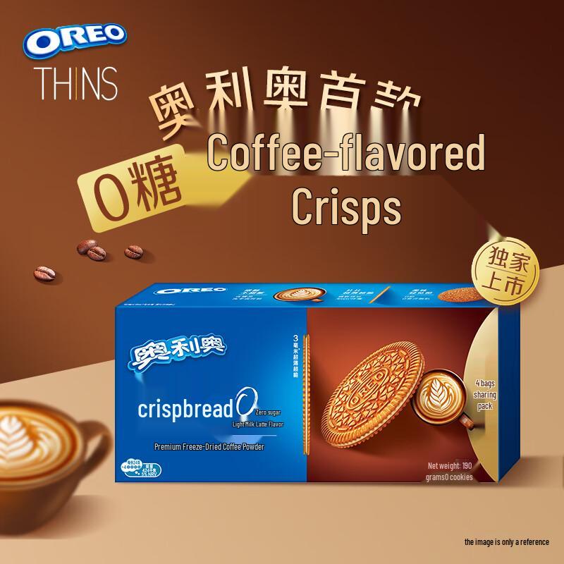 Oreo Sandwich Cookies & Thin Crisps