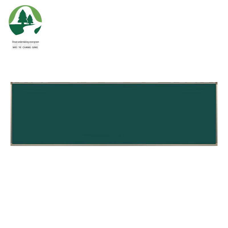 Magnetic Teaching Blackboard