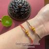 Gilded Calabash Zodiac Adjustable Red Woven Rope Bracelet