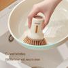 Yi Ke Ke Multifunctional Non-Scratch Pot Cleaning Brush Set