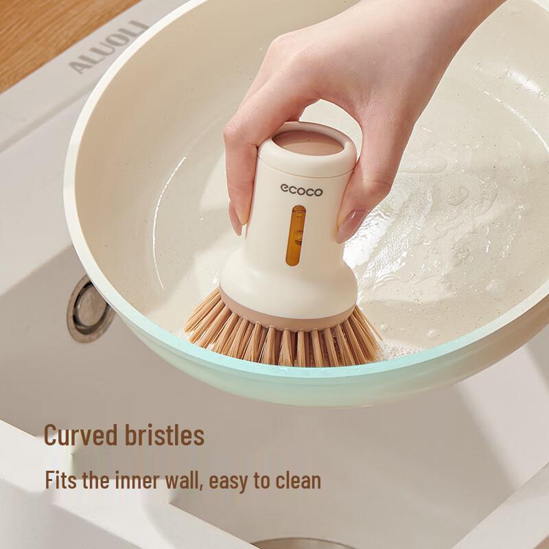 Yi Ke Ke Multifunctional Non-Scratch Pot Cleaning Brush Set