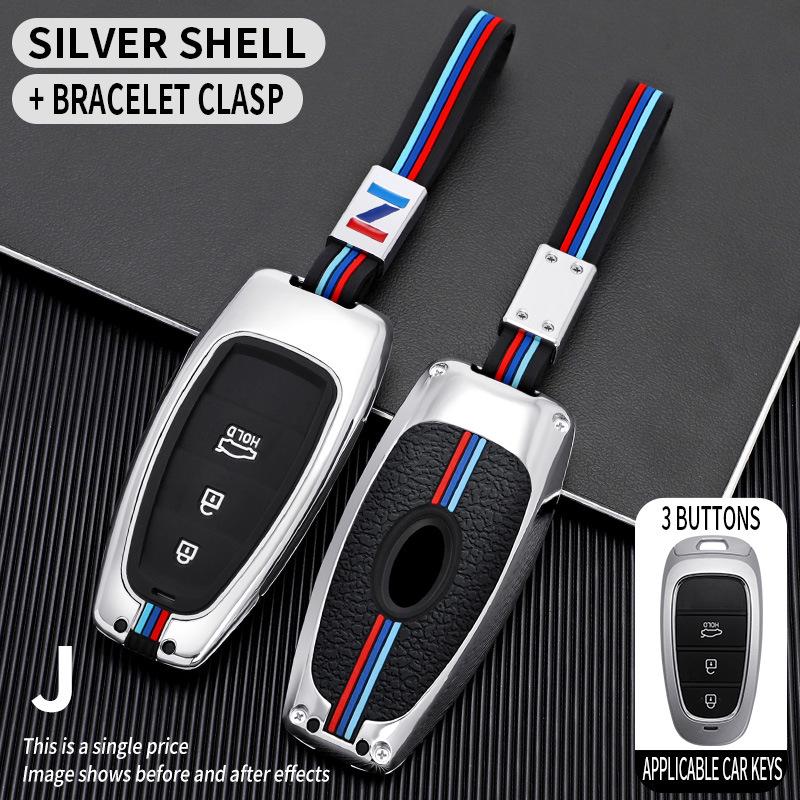 Hyundai Tucson L Key Cover - Fifth-Gen Premium Shell for 2021 Model