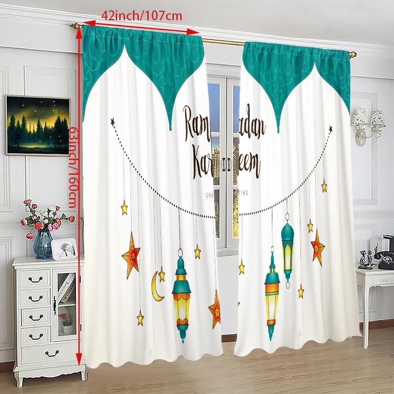 Set Of 2 Ramadan Cartoon Series Printed Curtain Polyester Material Suitable Bedroom Living Room Study Curtains Made Window Treatment