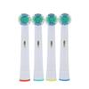 4X Replacement Brush Heads for Braun Oral B