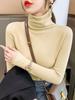 Dalang Knitwear Women's Slim Fit Turtleneck Sweater - Long Sleeve Solid Color Base Layer for Autumn/Winter