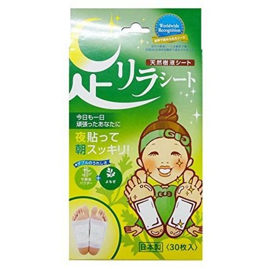 Ashirara Sheet Yomogi 30 sheets