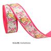 High End Double-sided Printed Floral Print Contrasting Satin Ribbon Handmade Bow Hair Accessory Ribbon Gift