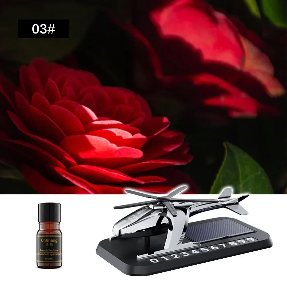 Solar Car Air Freshener With Hidden Phone Plate Helicopter Styling Propeller Perfume Diffuser Auto Novelty Fragrance Accessories