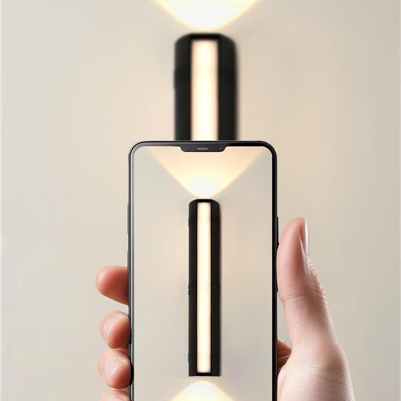 UOSU Outdoor Three-Way Wall Washer Lamp