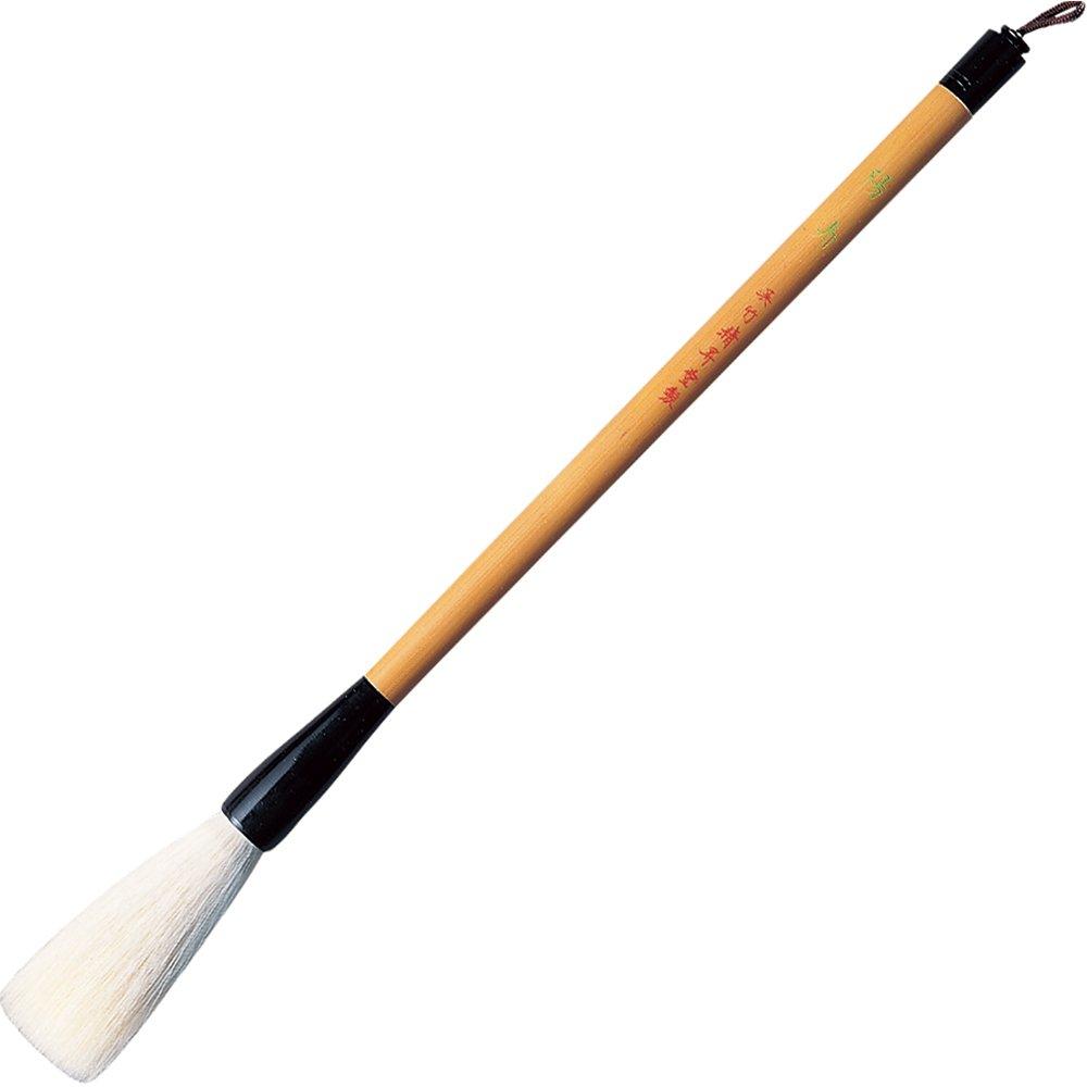 Kuretake Brush Tai Fude Yoju 3 White Hair No. JC128-3