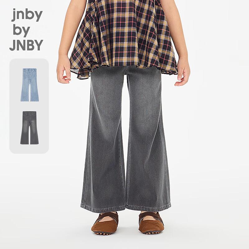 JNBY Girls  Spring Casual Denim Jeans 160
