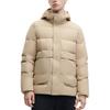 FILA 2023 Winter New Down Jacket With Hood Men Outerwear Highland-Yellow F11M348906F-YE