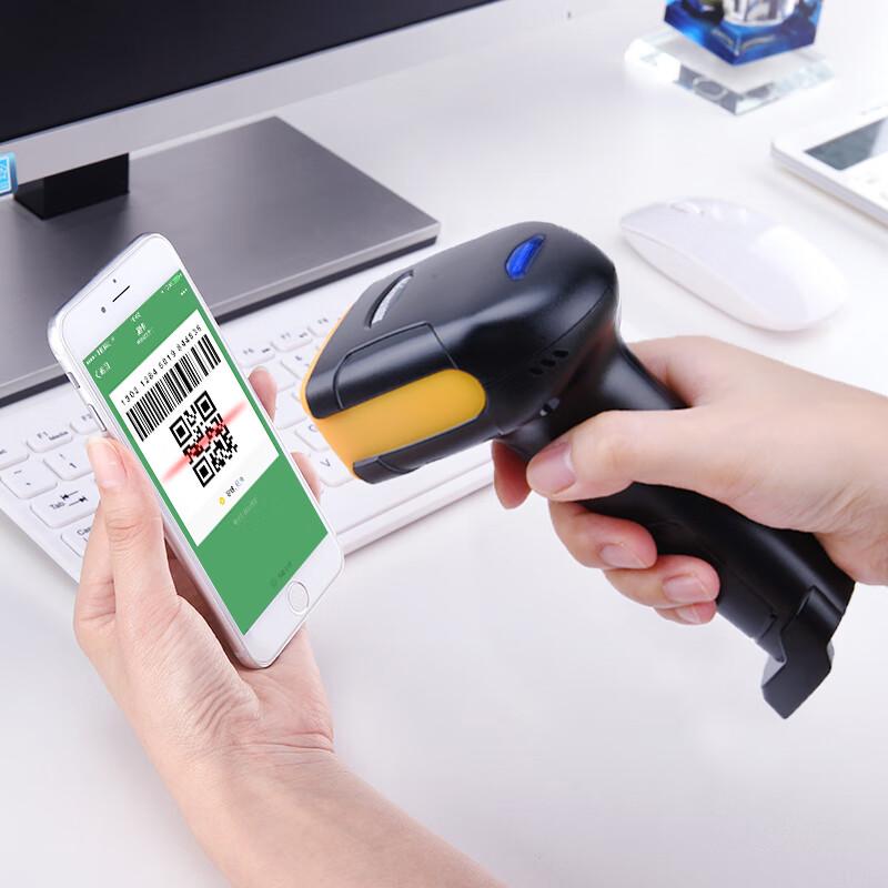 Weirong Barcode & QR Code Scanners