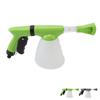 Foam Cannon Multifunctional Professional Sprayer Tool High Pressure Foam Washer Cannon for Water Flo