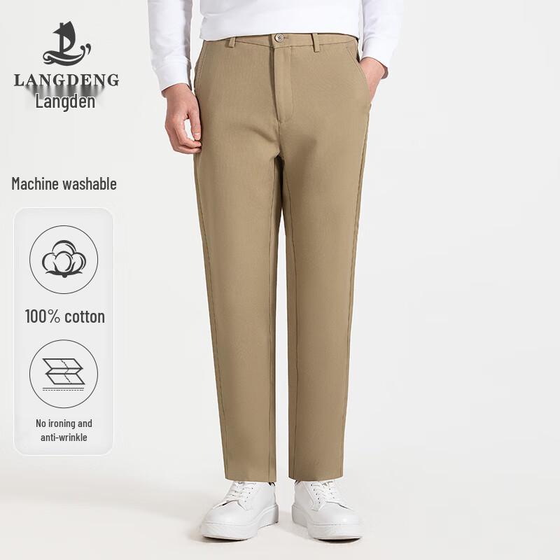 Langdeng Men's Wrinkle-Free Straight Fit Cotton Casual Pants