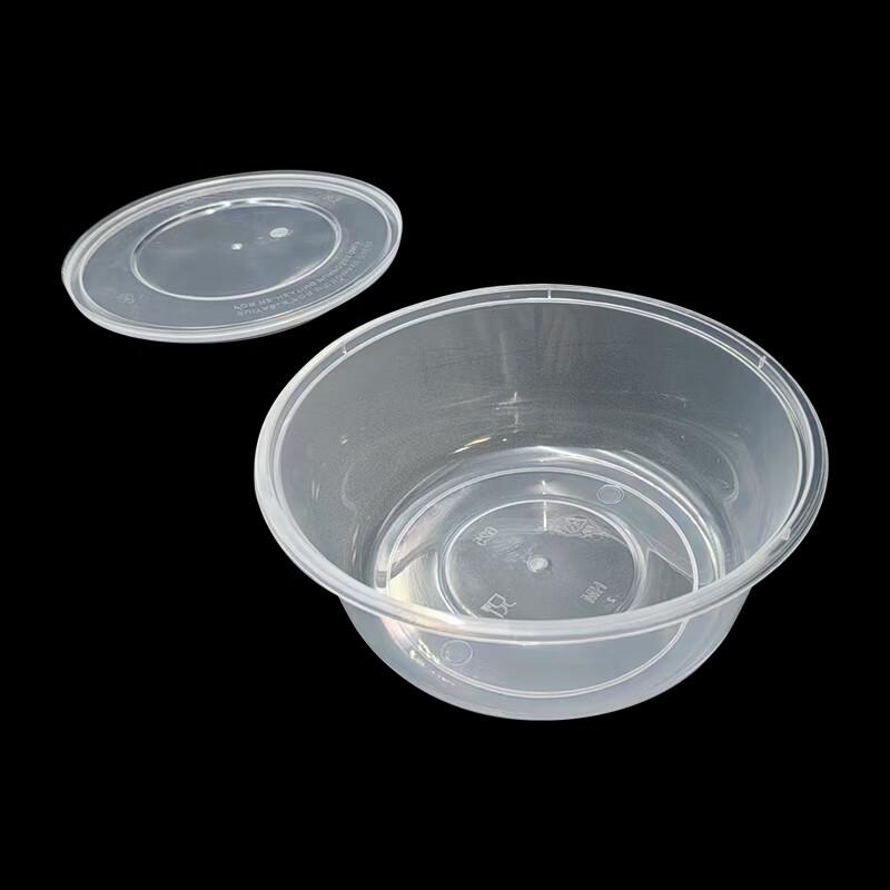 Microwaveable Round Disposable Food Container
