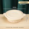 Shixun Corn Starch Eco-Friendly Food Container