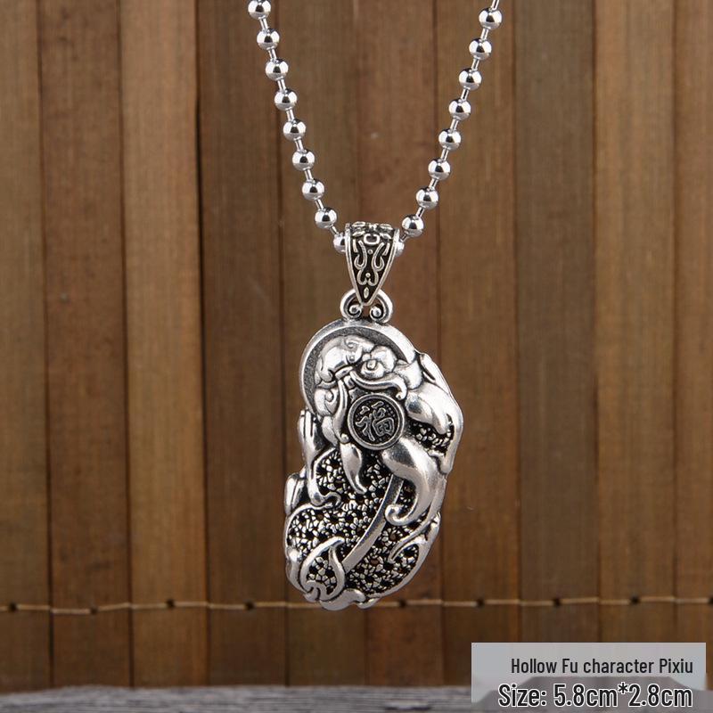 

Этническое длинное ожерелье East Butterfly - Ретро кулон в виде замка долголетия и цепочка из круглых бусин для мужчин и женщин