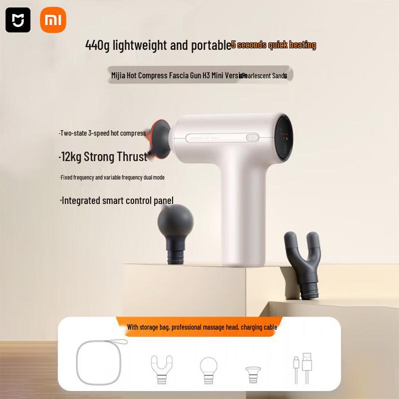 Xiaomi Mini Hot Compress Fascia Massager