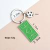 Fußball-Weltmeisterschaft Metall Schlüsselanhänger Anhänger