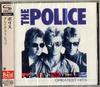 CD POLICE  Greatest Hits SHMCD UICY25263  2012 Japan Obi Rock