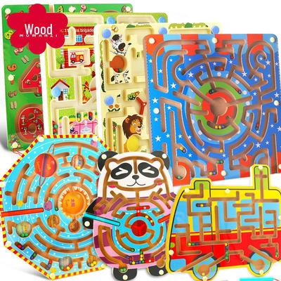 Magnetic Wooden Ball Maze Toy - Circular Track for Kids' Educational Fun & Intelligence Development.