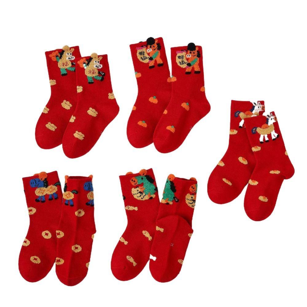 5Pairs Mid Tube Zodiac Horse Year Socks Good Luck Red Cotton Socks Chinese New Year Socks  Women