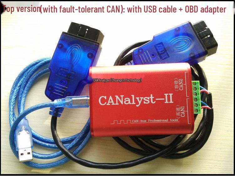 USB CAN Bus Analyzer and Data Logger USBCAN-2