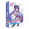 Internet VOICEPEAK Otomachi Una