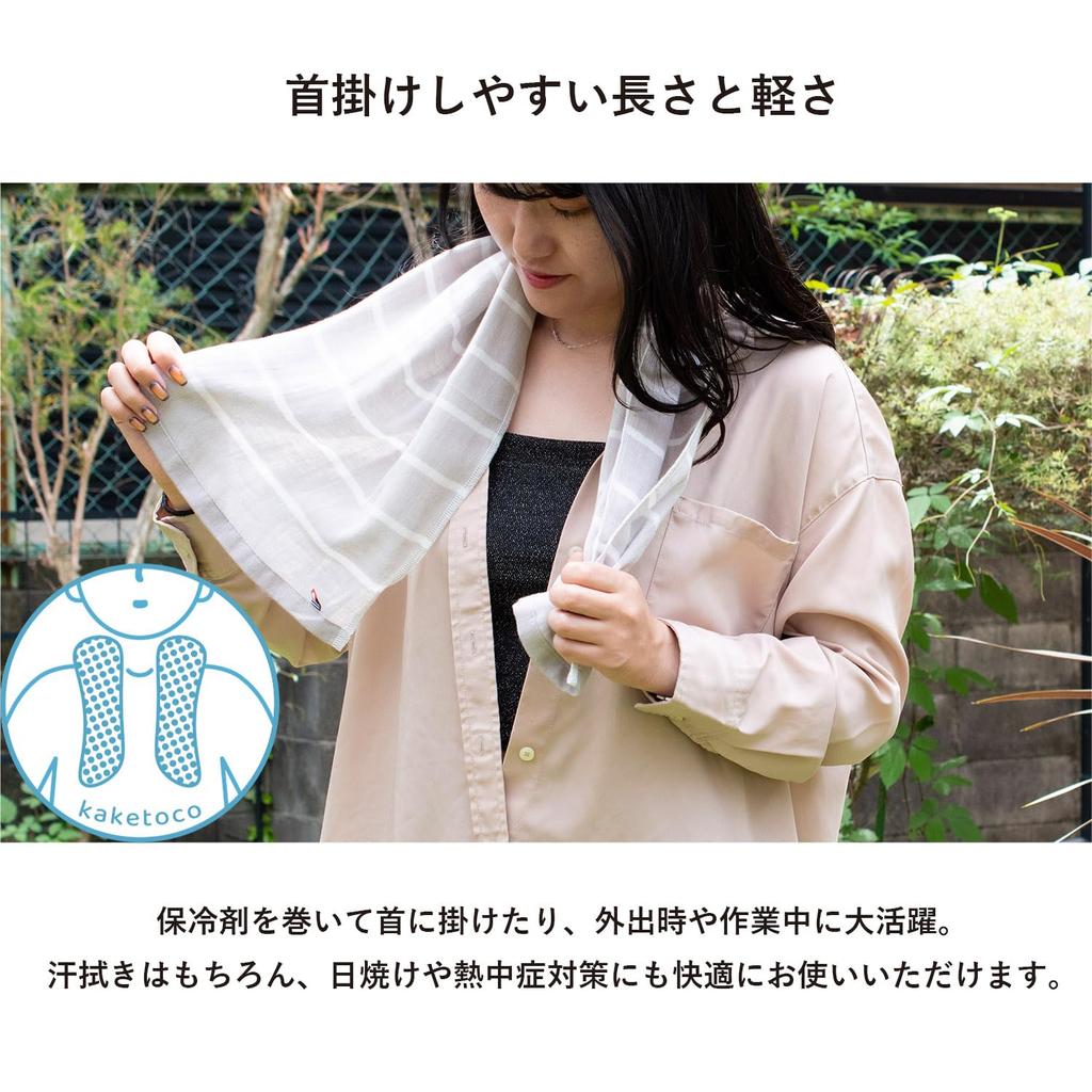 Transparan Imabari Gauze Face Towels, 3-Pack, mottoco gauze, 32cm x 90cm, Quick-Drying Sauna Towel (Blue)