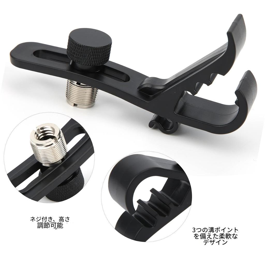 Drum Microphone Fixed Clamp Set of Three Groove Adjustable for Musical Instruments and Drum Versatile Clips, Holders, 4, Shockproof, Points, Height,