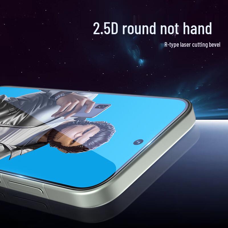 Blue Gorilla Tempered Glass Screen Protector