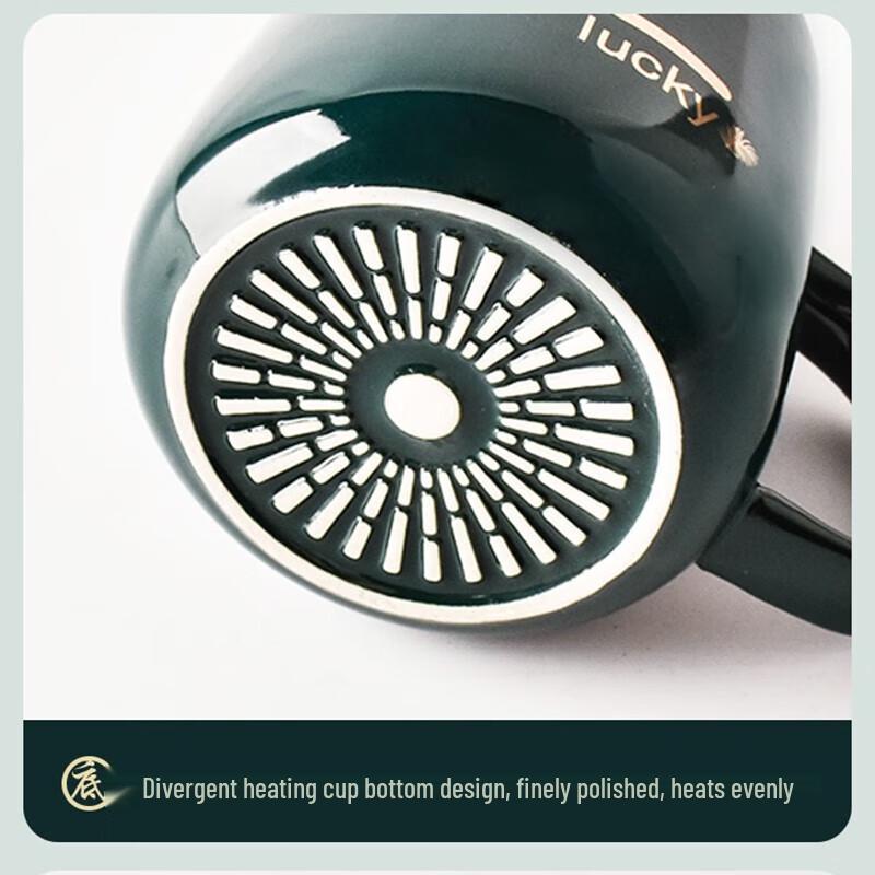 55°C Konstanttemperatur Keramiktasse & Wärmer Set