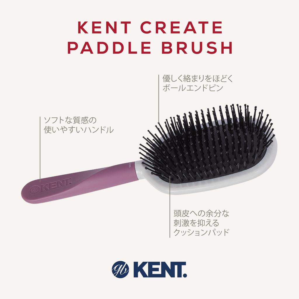 GB KENT Hairbrush Paddle Brush Cushion Brush Nylon Pins Hair Care Brush Comb Smooth Straightening Manageable Gentle On Scalp and KENT Create KCR5