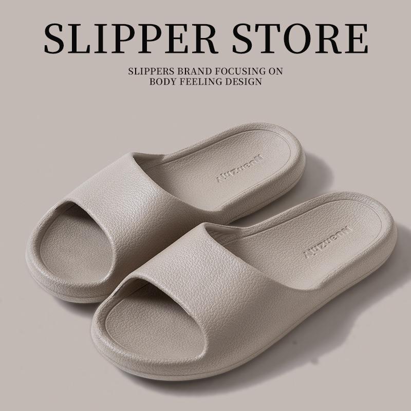 Slippers women's summer indoor home non-slip bathroom bath household mocha cool slippers men's summer