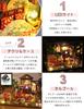 Moin Moin 1/24 Dollhouse Miniature DIY Kit Set: A Japanese-style Inn with a Focus On Japanese Cuisine - Wakii - Midnight Diner, Sushi, Watermelon, Pon