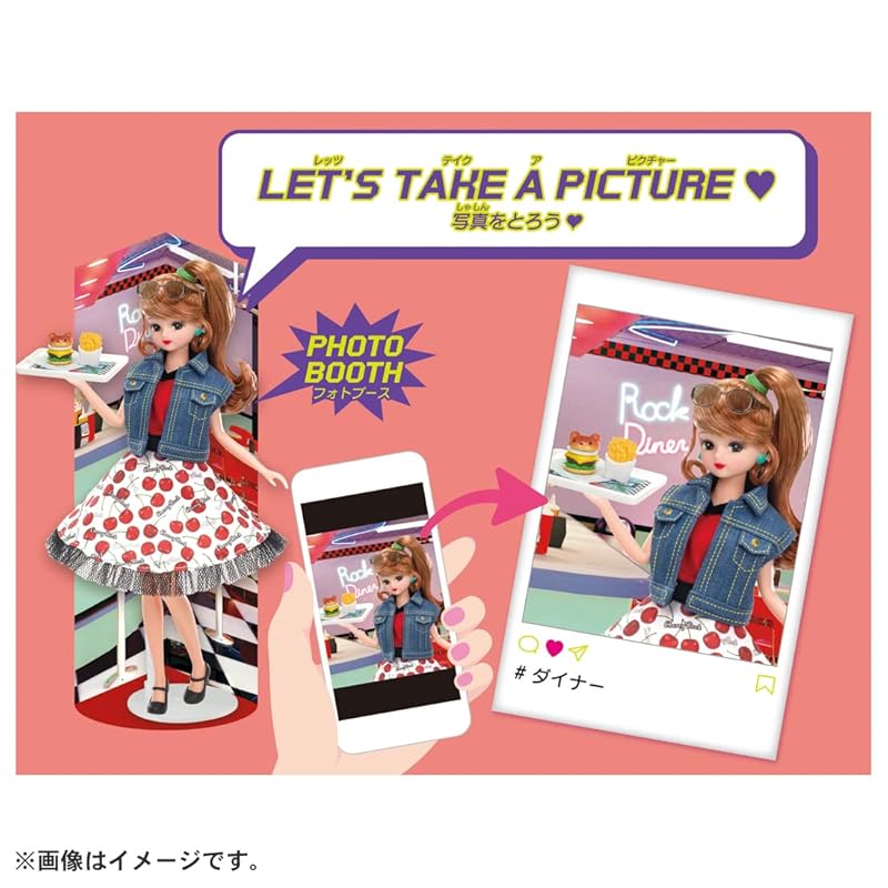 Licca-chan doll #Licca #rockabillycherry