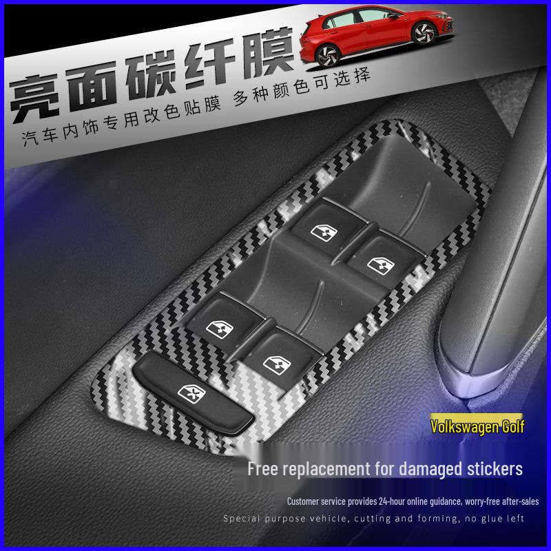 Golf 6th/7th/7.5th Gen Carbon Fiber Interior Console & Gear Shift Sticker.