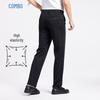 Men's Ice Silk Straight Casual Pants